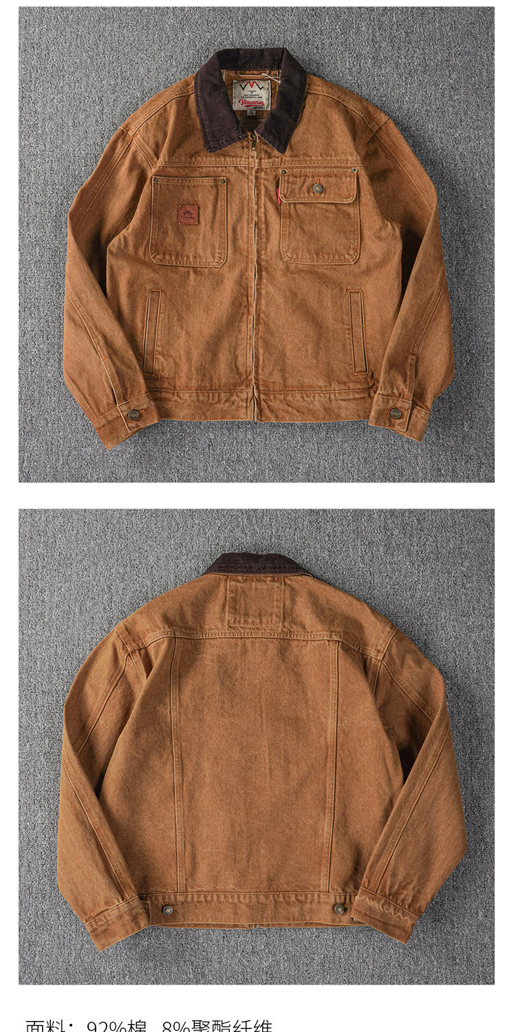 Men's Washed Corduroy-Panel Denim Jacket - Vintage Workwear - Image 7