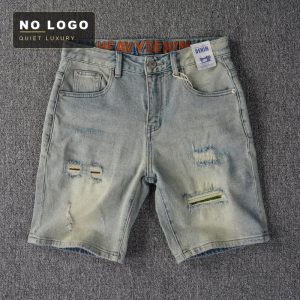 Men's Ripped Patchwork Denim Shorts - Vintage Straight