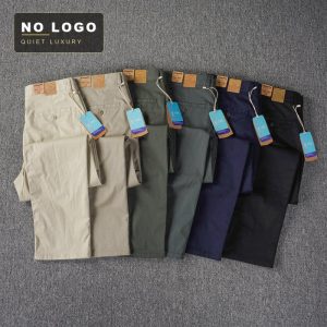 Мужские быстросохнущие узкие брюки — Commuter Comfort