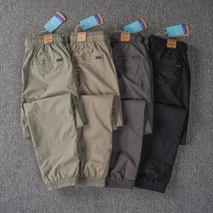 Men's Quick-Dry Jogger Pants - Elastic Waist Ankle Length