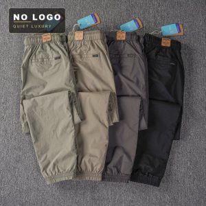 Men's Quick-Dry Jogger Pants - Elastic Waist Ankle Length