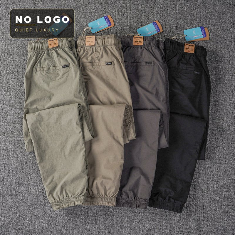 Men's Quick-Dry Jogger Pants - Elastic Waist Ankle Length - Image 9