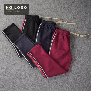 Men's Sweatpants with Contrast Tape - Drawstring Relaxed Straight