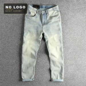 Retro Light Blue Washed Vintage Jeans for Men with Cloud Embroidery on the Back Pocket, Slim Fit Tapered Straight-Leg Pants with Slight Stretch