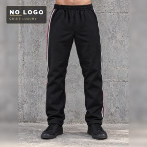 Men's Sweatpants with Contrast Tape - Drawstring Relaxed Straight