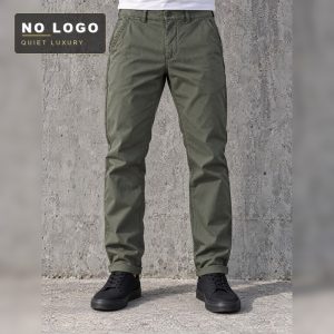 Men's Quick-Dry Washed Slim Pants - Commuter Comfort