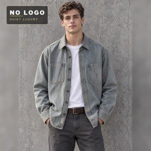 Men's Heavy-Washed Denim Work Shirt - Yarn-Dyed